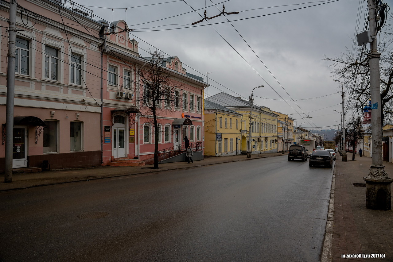 Kaluga (Калуга)